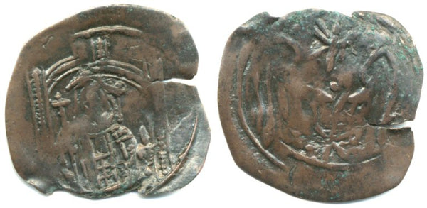 Quality billon trachy, Andronicus II (1282-1328), Restored Byzantine Empire