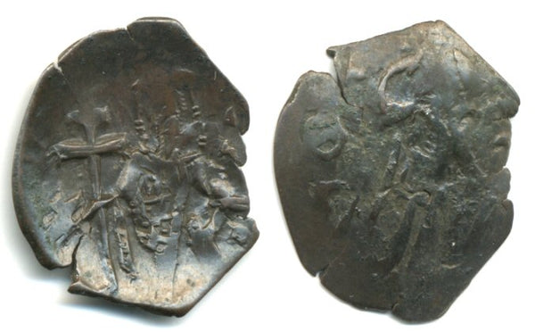 Billon trachy (D 786), Andronicus II (1282-1328), Restored Byzantine Empire