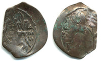 Billon trachy (DO 734), Andronicus II (1282-1328), Restored Byzantine Empire