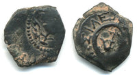 Rare lilly prutah of Alexander Jannaeus (103-76 BC), Ancient Judea