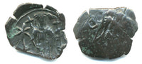Billon trachy (DO 813), Andronicus II (1282-1328), Restored Byzantine Empire