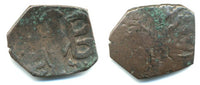 Billon trachy (DO 789-792), Andronicus II (1282-1328), Restored Byzantine Empire