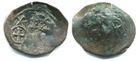 Extremely rare type! Billon trachy (DO 807), Andronicus II (1282-1328), Restored Byzantine Empire