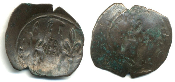 Billon trachy (DO 734), Andronicus II (1282-1328), Restored Byzantine Empire