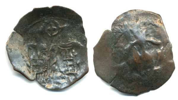 Andronicus II with Michael IX (1282-1328), billon trachy (DO 778). Thessalonica mint