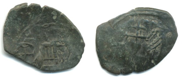 Extremely rare type! Best known (?) trachy (DO 805), Andronicus II (1282-1328), Restored Byzantine Empire