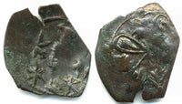 Billon trachy (DO 823), Andronicus II (1282-1328), Restored Byzantine Empire