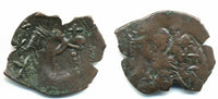 Billon trachy (DO 813), Andronicus II (1282-1328), Restored Byzantine Empire