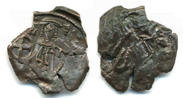 Extremely rare type! Billon trachy (DO 807), Andronicus II (1282-1328), Restored Byzantine Empire