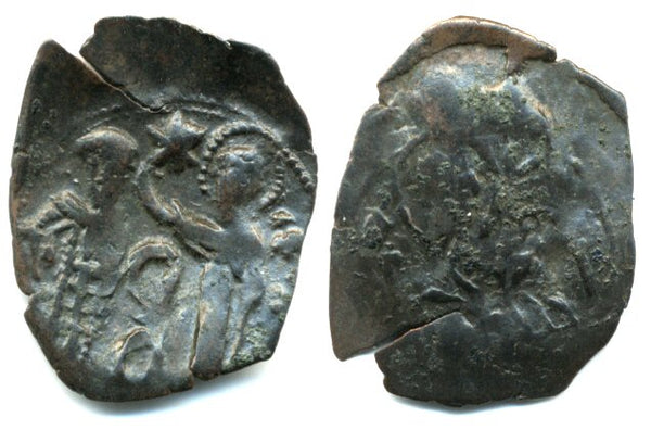Billon trachy (DO 826), Andronicus II (1282-1328), Restored Byzantine Empire