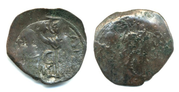 Billon trachy (DO 826), Andronicus II (1282-1328), Restored Byzantine Empire