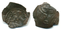 Billon trachy, Andronicus II (1282-1328), Restored Byzantine Empire