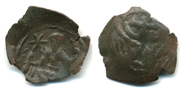 Billon trachy, Andronicus II (1282-1328), Restored Byzantine Empire