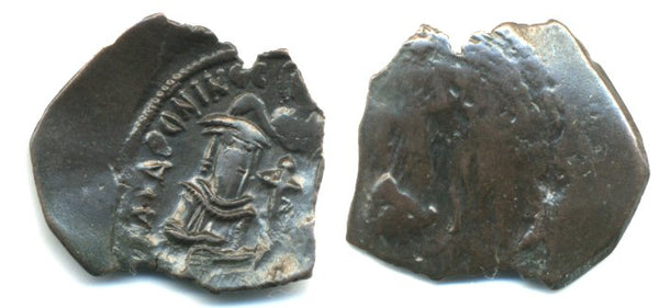 Michael VIII with Andronicus II (1272-1282), billon trachy (DO 212-214), Thessalonica mint, Restored Byzantine Empire