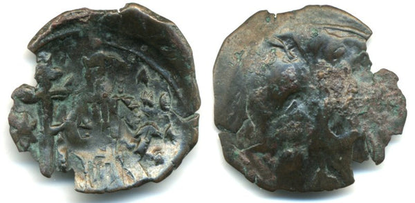 Billon trachy (D-786), Andronicus II (1282-1328), Restored Byzantine Empire
