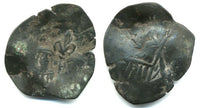 Andronicus II with Michael IX (1282-1328), billon trachy (DO 780-783), Thessalonica mint