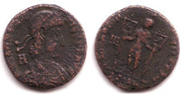 CONCORDIA MILITVM AE2 of Constantius II (337-361 AD), Sirmium