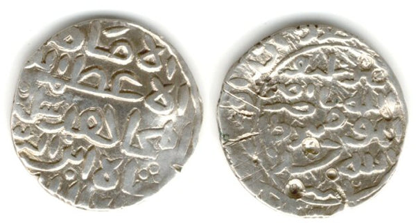 Huge silver tanka of Sikandar Shah I (759-792 AH = 1357-1389 AD),  Bengal Sultanate, India