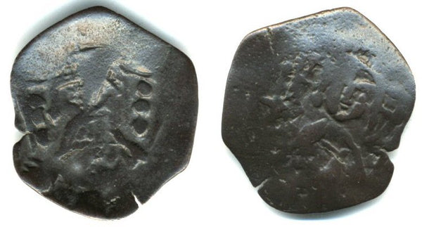 Bronze trachy of Constantine Asen of Bulgaria (1257-1277)