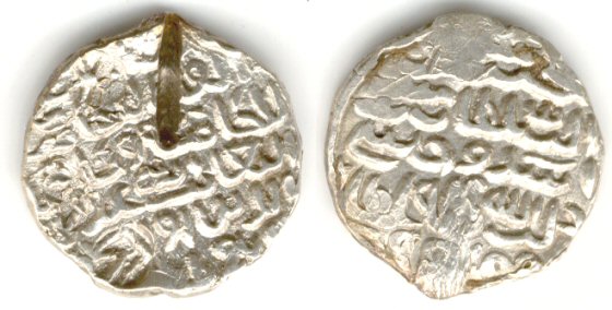 Fourth "Victory issue" tanka of Ala Al-Din Husain (899-925 AH / 1493-1519 AD), Bengal Sultanate, India