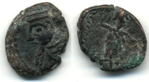 Rare bronze drachm of "Unknown Prince A" (ca. 200 AD (?)), Kingdom of Elymais