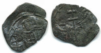 Extremely rare trachy (DO 805), Andronicus II (1282-1328), Restored Byzantine Empire