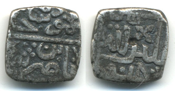 Square silver 1/4th tanka of Mahmud Shah II (1510-1531), Malwa Sultanate, India