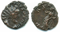 Nice quality antoninianus of Tetricus I (270-273 AD), PAX AVG