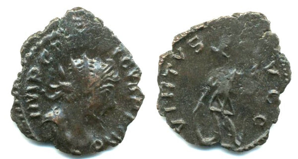 Rare variety antoninianus of Tetricus (270-273 AD)