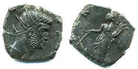 Excellent antoninianus of Gallienus (253-268 AD)