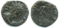 Nice quality antoninianus of Tetricus I (270-273 AD), VICTORIA AVG