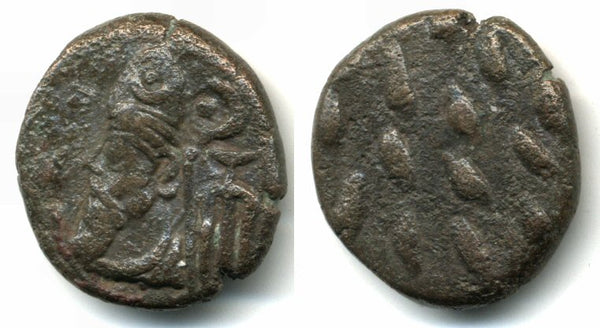 Bronze drachm of Praates (ca.150 AD), Kingdom of Elymais