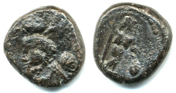 Rare bronze drachm of "Unknown Prince B" (ca. 200 AD (?)), Kingdom of Elymais