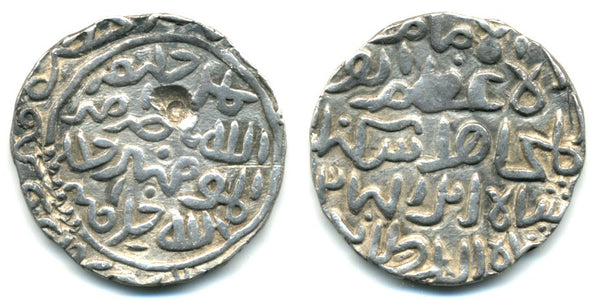 Silver tanka of Sikandar Shah I (1357-1389 AD), Hadrat Firuzabad mint, Bengal Sultanate (B-181) - unpublished year