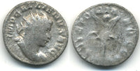Silver antoninanus of Gallienus (253-268), minted 259-260, Milan mint, rare type.