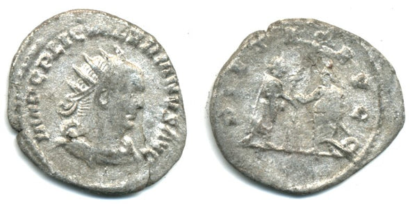 Silver antoninianus of Valerian (253-260 AD), PIETAS AVGG