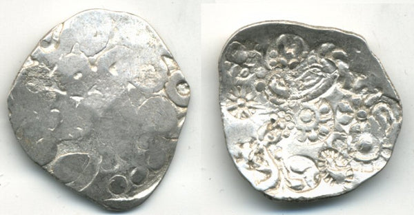 Rare! Silver "heavy" karshapana from Kasala Janapada, late independent period, 5th century BC, Ancient India (Rajgor 975 var)