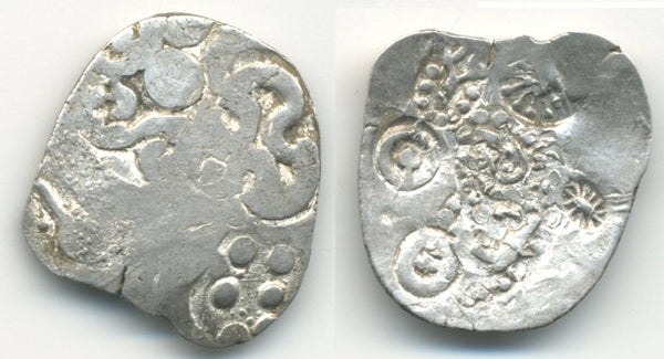 Rare! Silver "heavy" karshapana from Kasala Janapada, late independent period, 5th century BC, Ancient India (Rajgor 974)