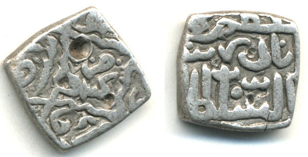 Rare square silver sasnu of Nazuk Shah, 2nd reign - 1540-1546, Kashmir