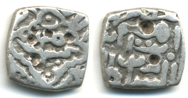 Rare square silver sasnu of Ibrahim Shah (1528-1529), Kashmir