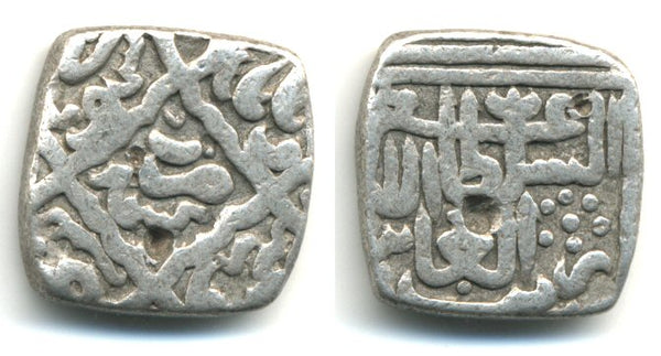 Rare square silver sasnu of Zain al-Abidin (1420-1470), Kashmir
