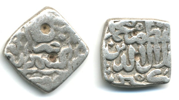 Extremely rare square silver sasnu, minted in the name of the Mughal Emperor Akbar (1556-1605) from Kashmir, Mughal Empire