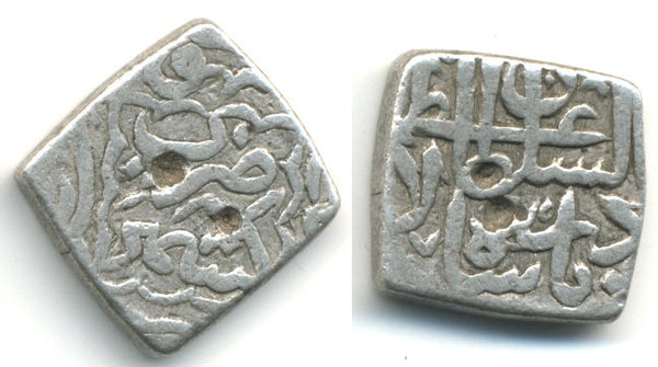 Rare square silver sasnu of Nazuk Shah, 3nd reign - 1550-1551, Kashmir