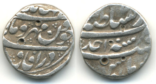 Rare silver rupee of Jahandar Shah (1712 AD), Lahore mint, Mughal Empire