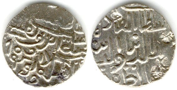 Silver tanka of Ala Al-Din Husain (899-925 AH/1493-1519 AD), Bengal Sultanate,India