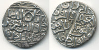 Scarce silver tanka of Taj al-Din Firuz Shah (1397-1422 AD) of Gulbarga