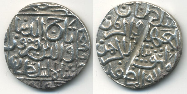 Scarce silver tanka of Taj al-Din Firuz Shah (1397-1422 AD) of Gulbarga