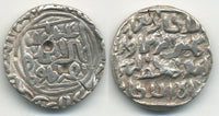 Silver tanka of Shams Al-Din Ilyas (1342-1357 AD), Bengal (B-151)