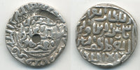 Silver tanka of Shams Al-Din Ilyas (1342-1357 AD), Bengal (B-151)