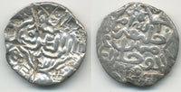 Attractive Satgaon mint silver tanka of Sikandar Shah I (1357-1389 AD), Bengal (B-188)